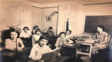 Old Classroom